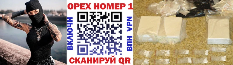 COCAIN 99%  закладки  Шелехов 