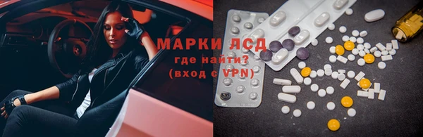MDMA Алзамай