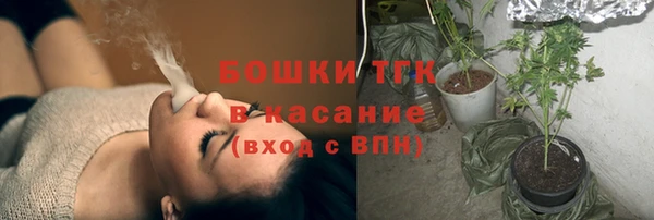 первитин Алексин