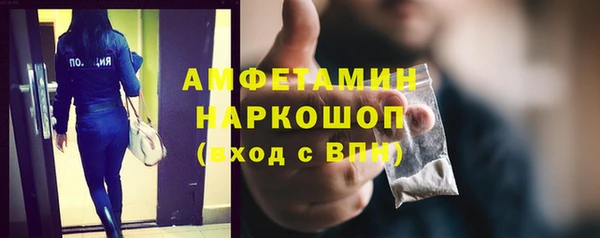 MDMA Алзамай