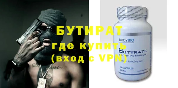метадон Корсаков