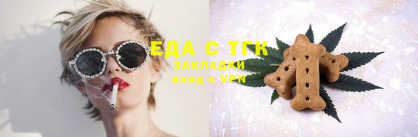 MDMA Алзамай