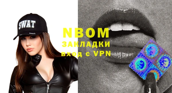 кокаин VHQ Коряжма