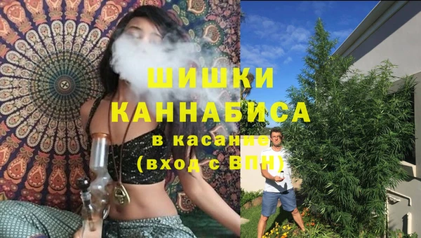 MDMA Алзамай