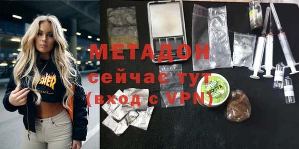 MDMA Алзамай