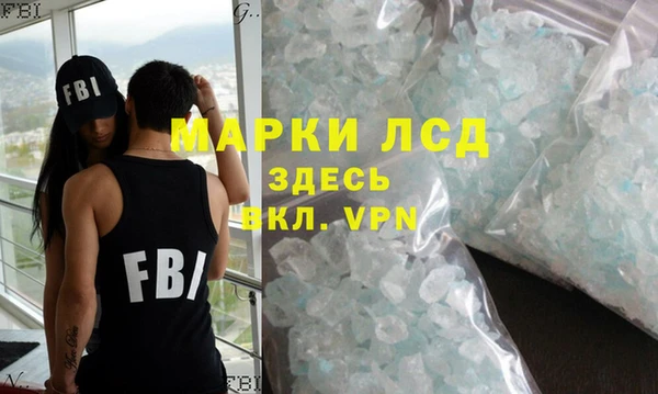 не бодяженный Костерёво