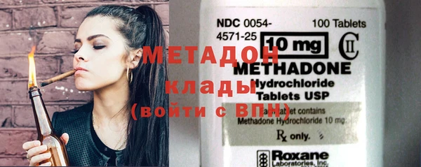 MDMA Алзамай