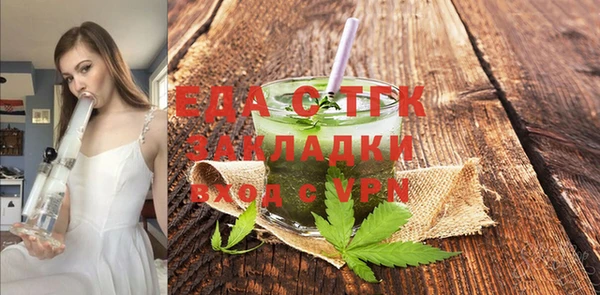 каннабис Алексеевка
