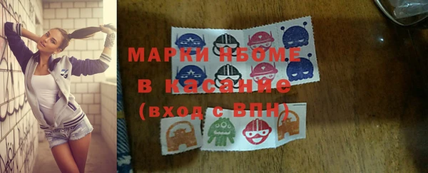 MDMA Алзамай